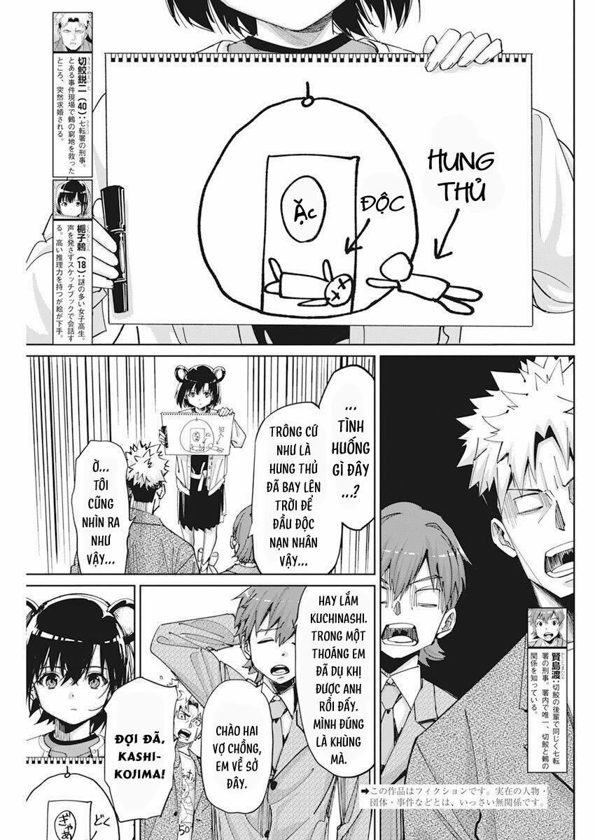 Hôn Thú Giữa Bút Và Còng Tay 7 trang 3