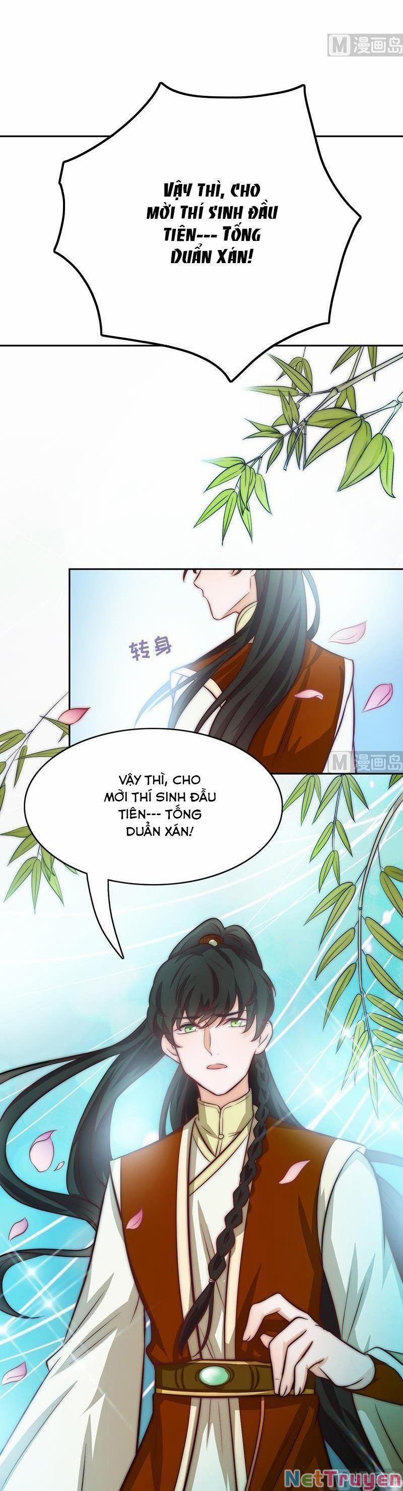 Hôn Tỉnh Thần Bảo Hộ Của Tôi 77 trang 1