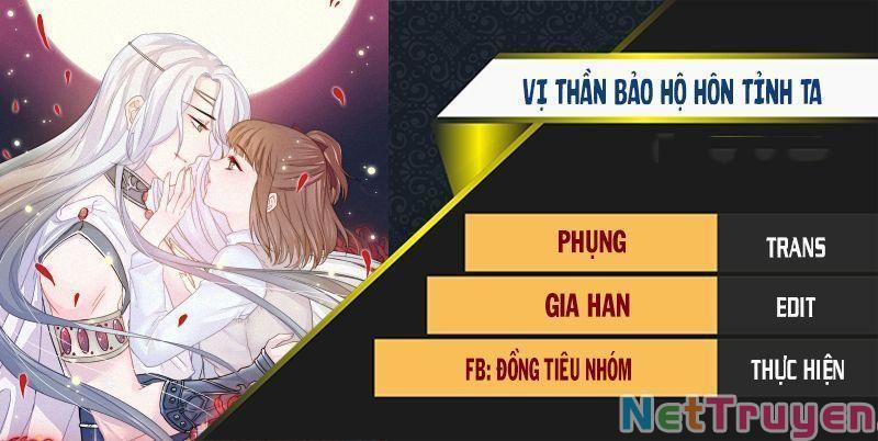 Hôn Tỉnh Thần Bảo Hộ Của Tôi 80 trang 0