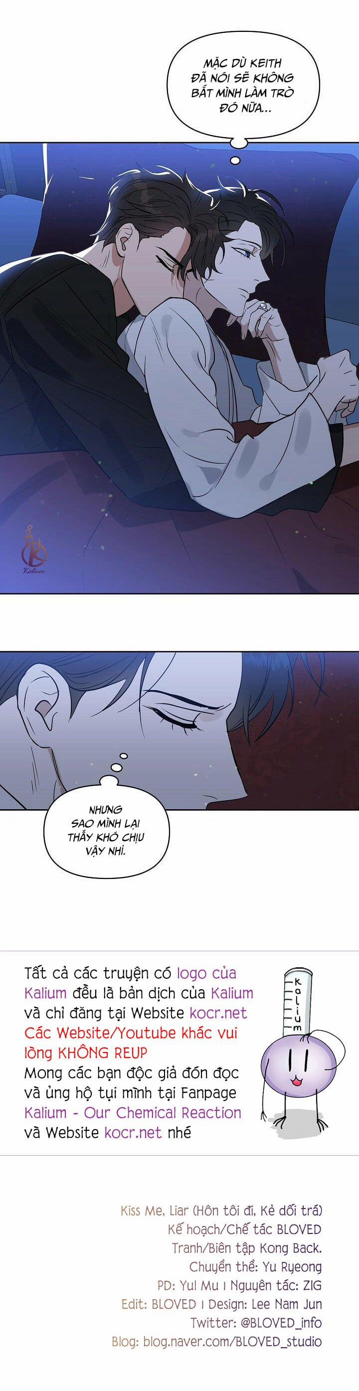 Hôn Tôi Đi, Đồ Dối Trá 0 Ngoại truyện 2 trang 21