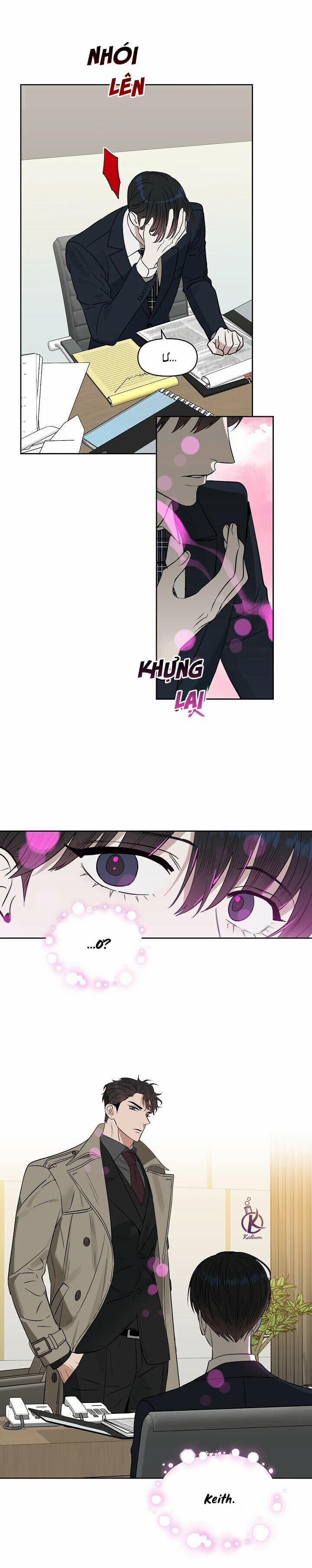 Hôn Tôi Đi, Đồ Dối Trá 0 Ngoại truyện 5 trang 16