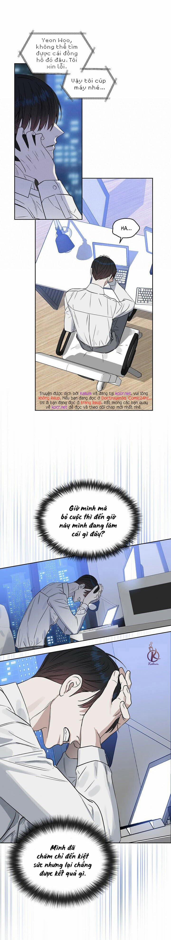 Hôn Tôi Đi, Đồ Dối Trá 0 Ngoại truyện 7 trang 19