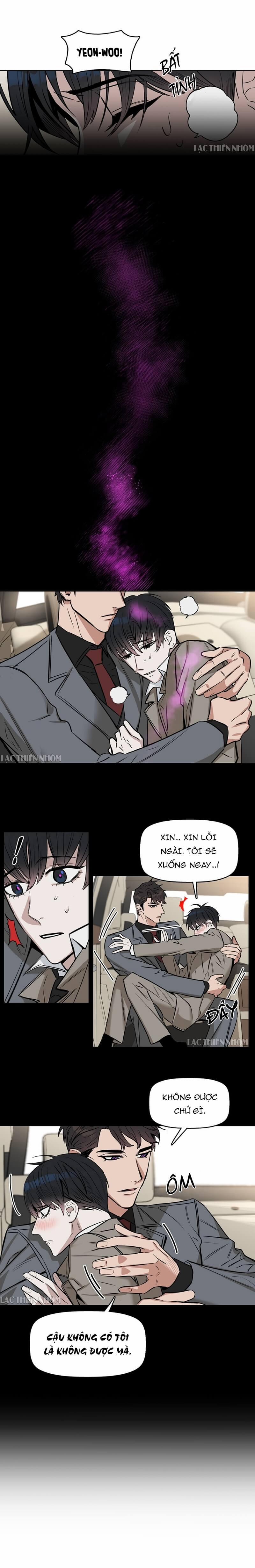 Hôn Tôi Đi, Đồ Dối Trá 16 trang 3