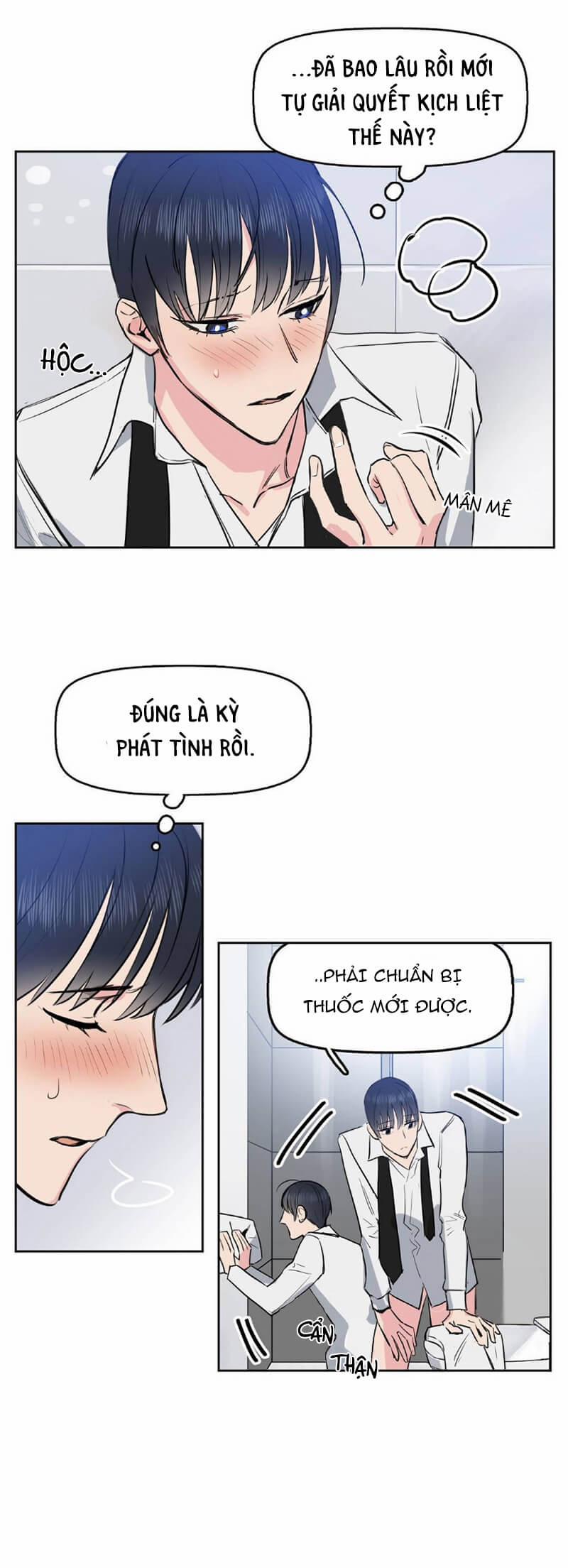 Hôn Tôi Đi, Đồ Dối Trá 2 trang 4