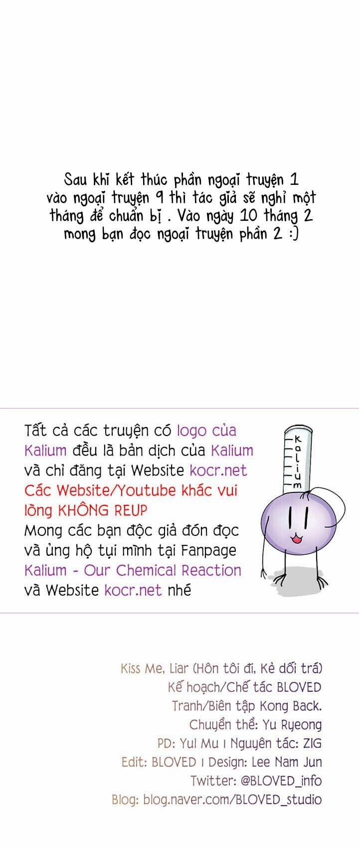 Hôn Tôi Đi, Đồ Dối Trá 57.5 trang 13