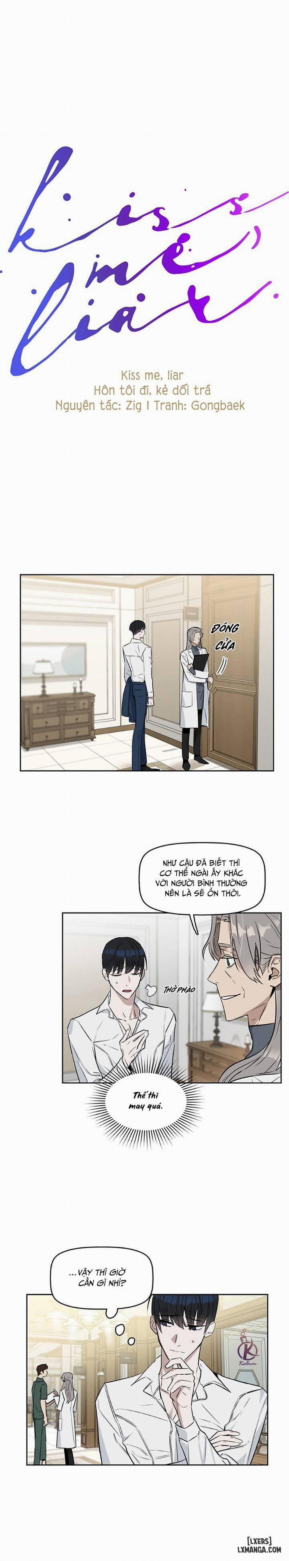 Hôn tôi đi, kẻ dối trá 13 trang 0