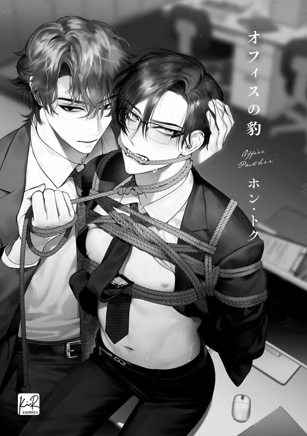 [Hon Toku] Office No Hyou 1 trang 1