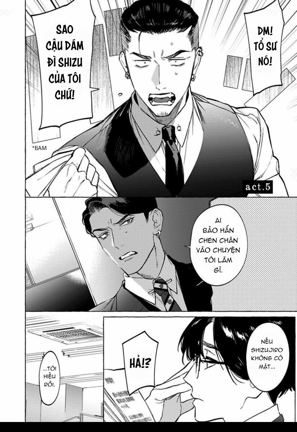 [Hon Toku] Office No Hyou 5 END trang 0