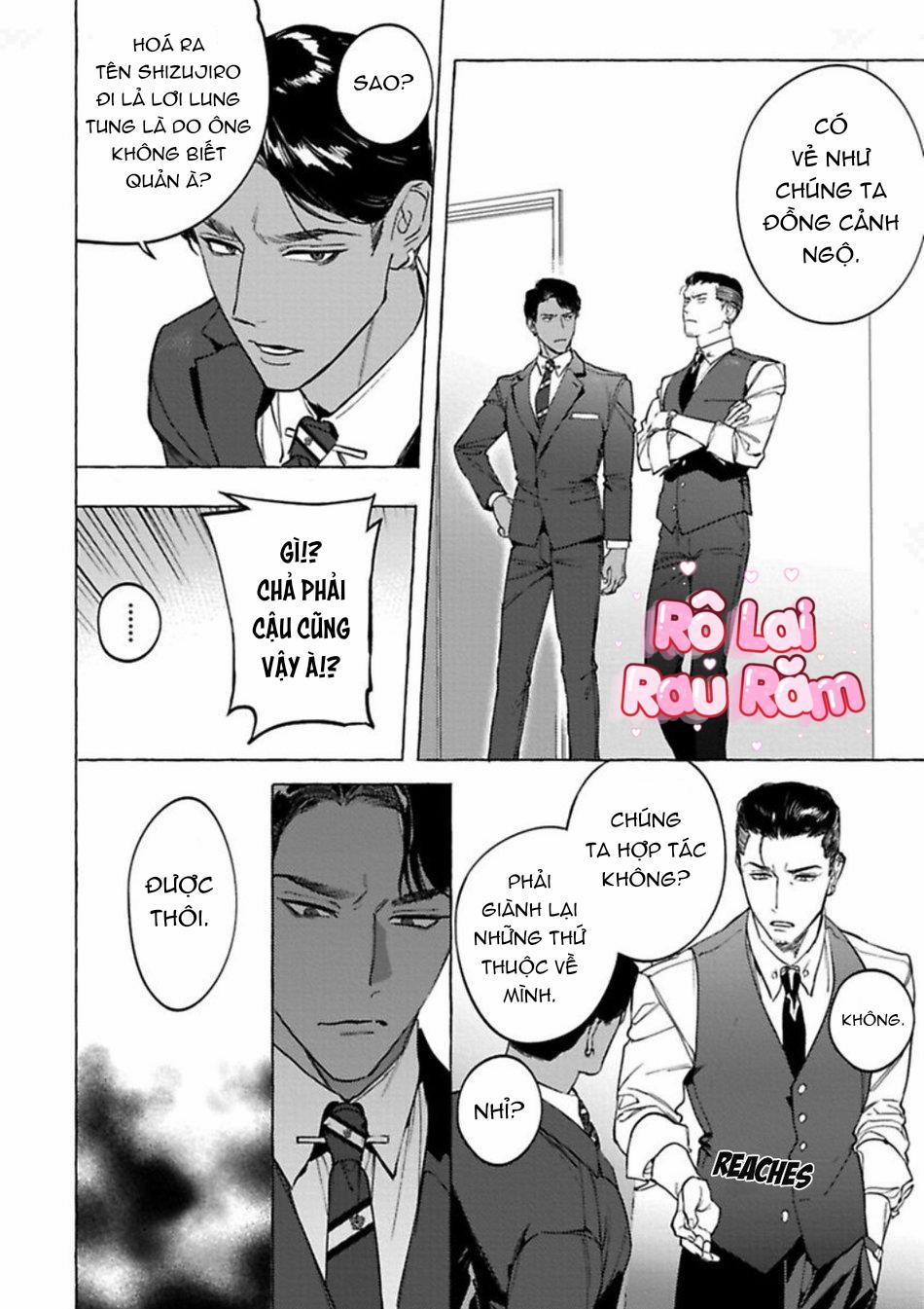 [Hon Toku] Office No Hyou 5 END trang 1