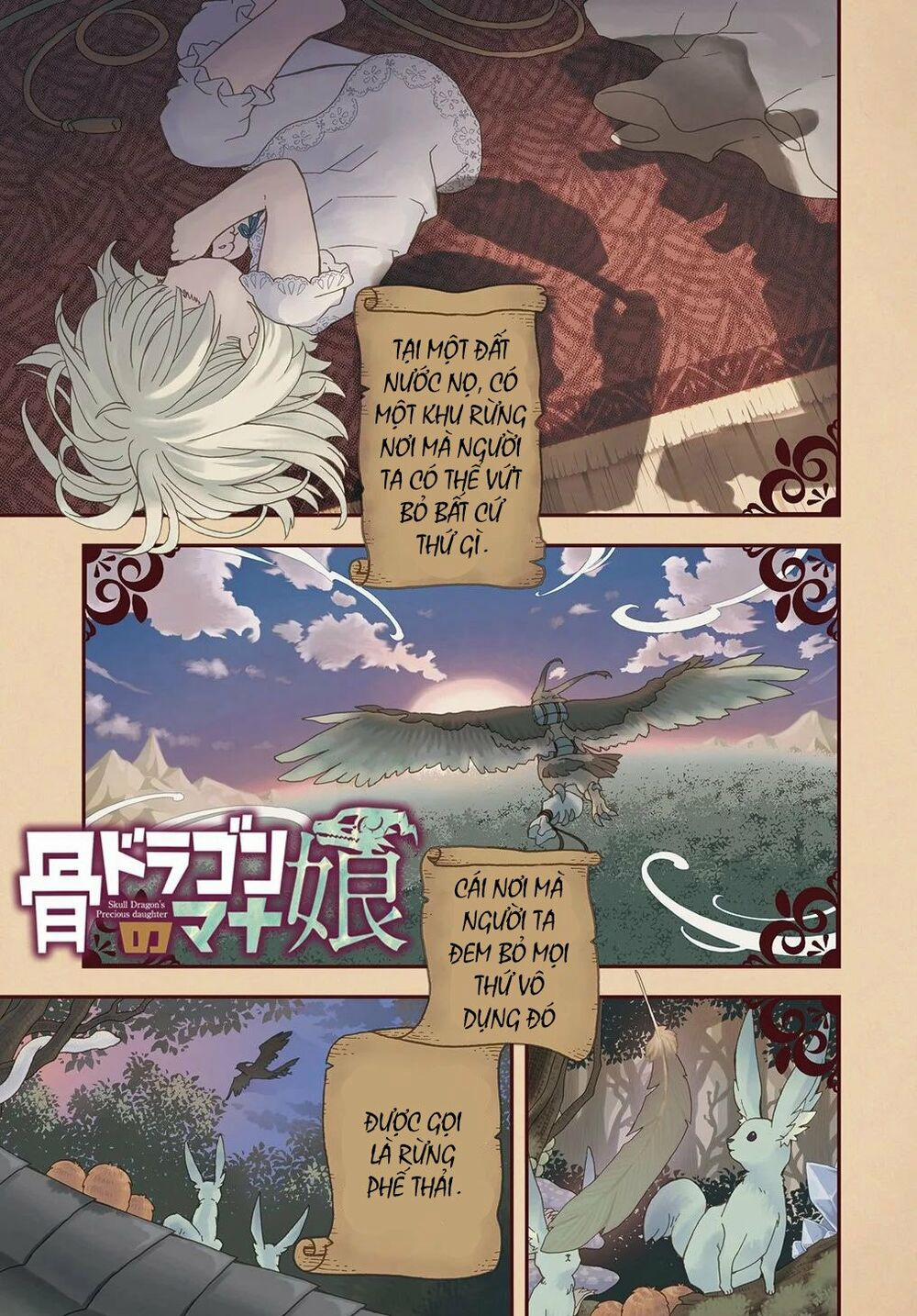 Hone Dragon No Mana Musume 1 trang 1