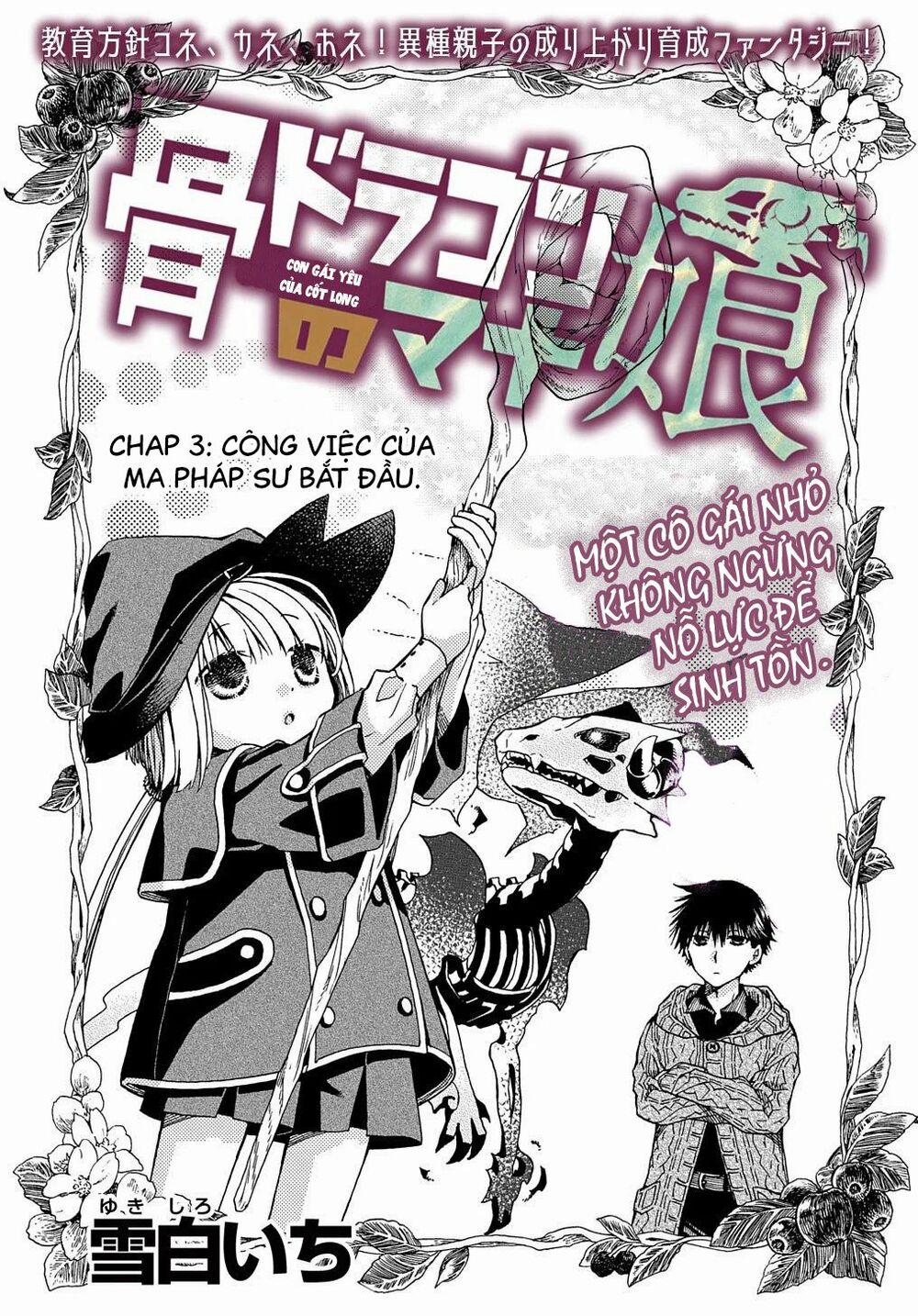 Hone Dragon No Mana Musume 3 trang 1