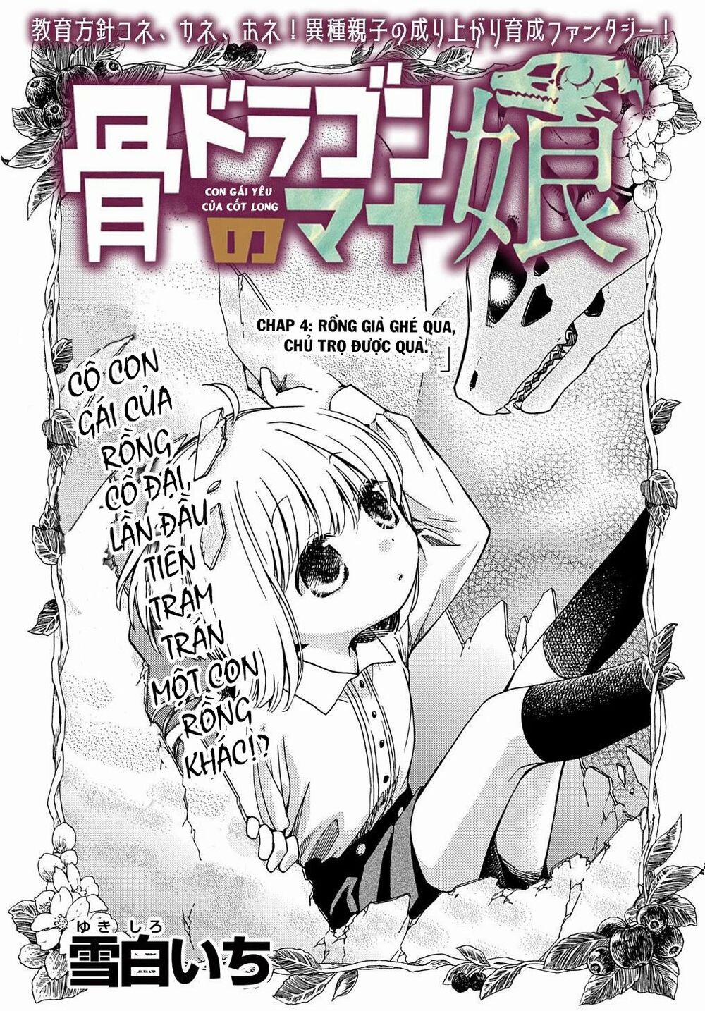 Hone Dragon No Mana Musume 4 trang 1