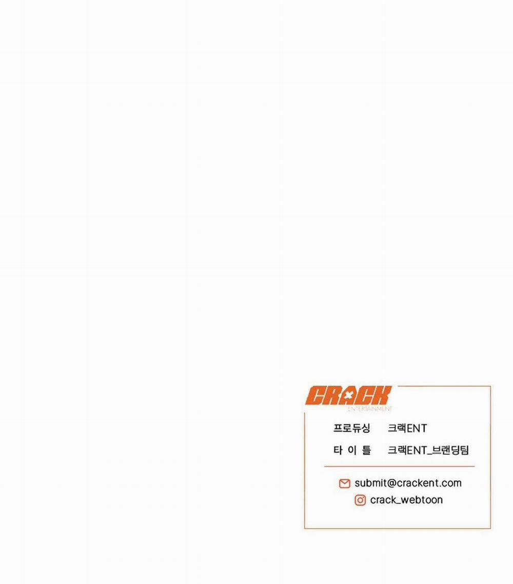 Honey Bear 35 trang 99