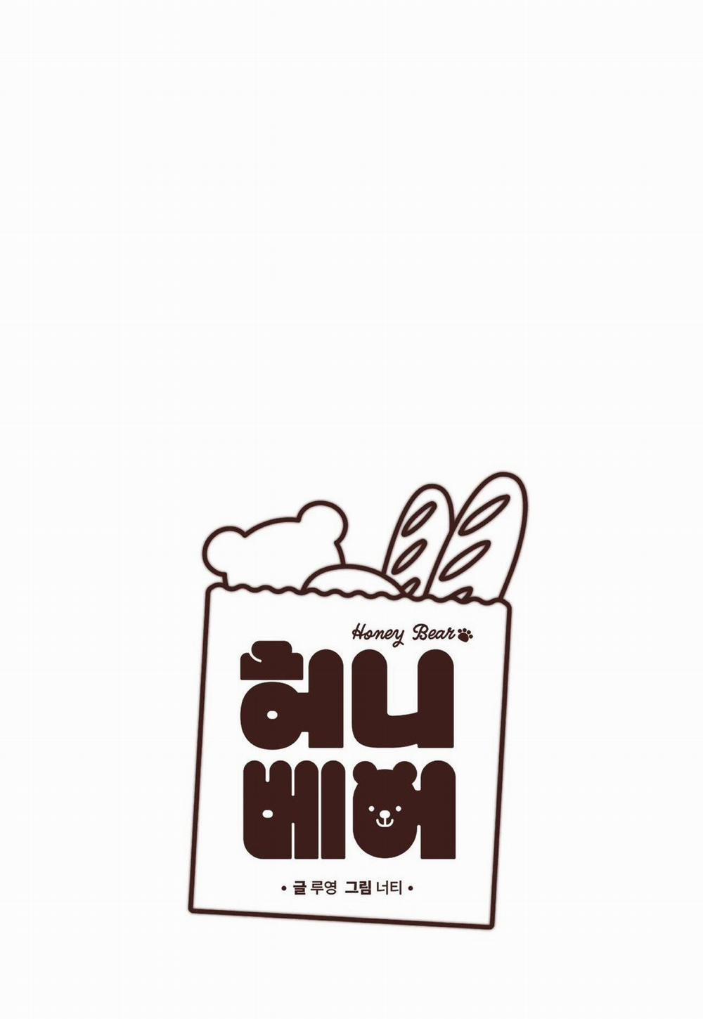 Honey Bear 39 trang 43