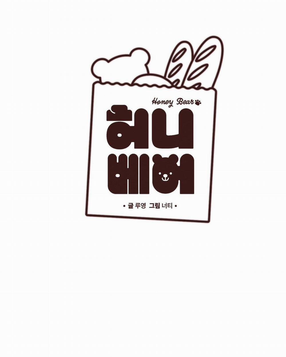 Honey Bear 44 trang 29