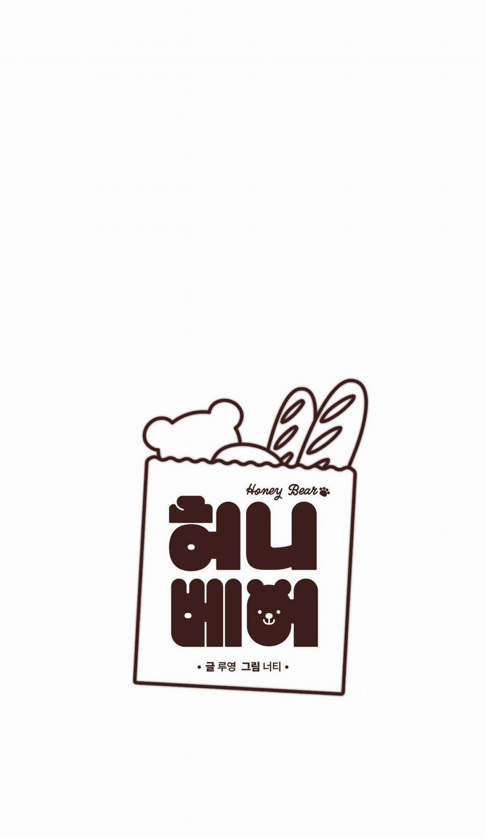 Honey Bear 46 trang 19