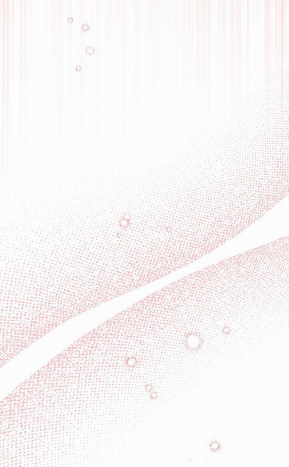 Honey Bear 47 trang 23