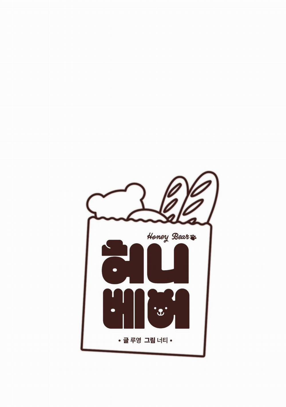 Honey Bear 47 trang 63