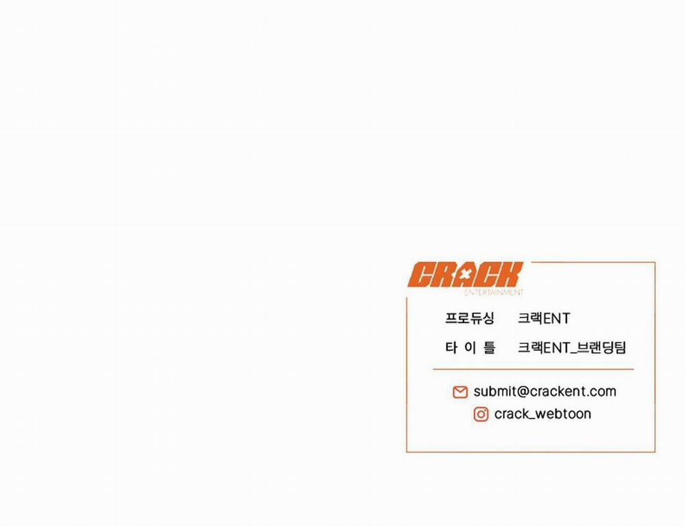 Honey Bear 56 trang 132