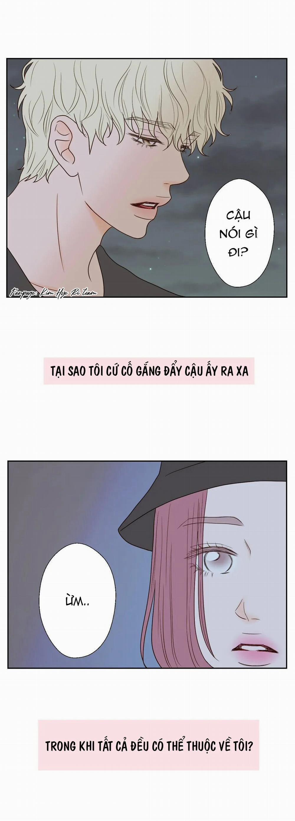 Honey Bed Talk 10 trang 16