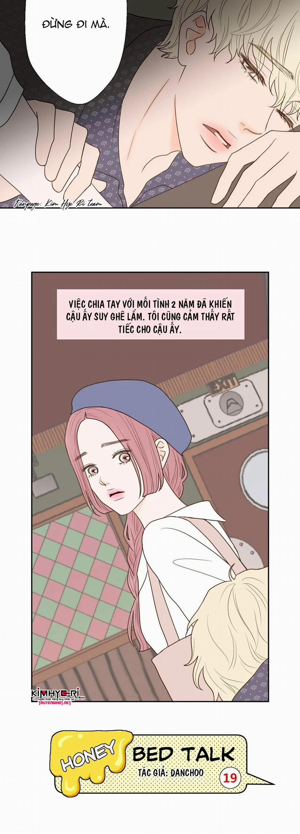 Honey Bed Talk 11 trang 2