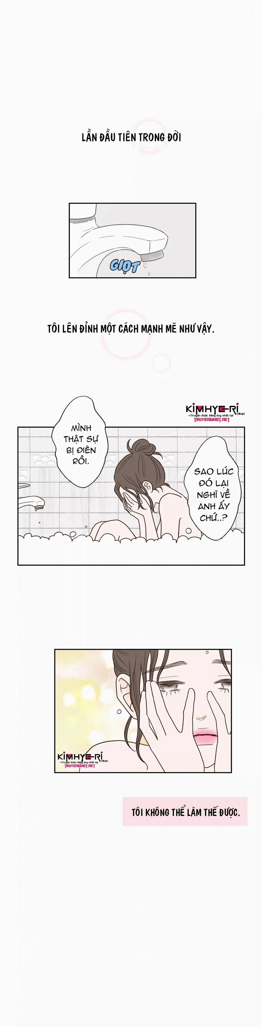 Honey Bed Talk 24 trang 0