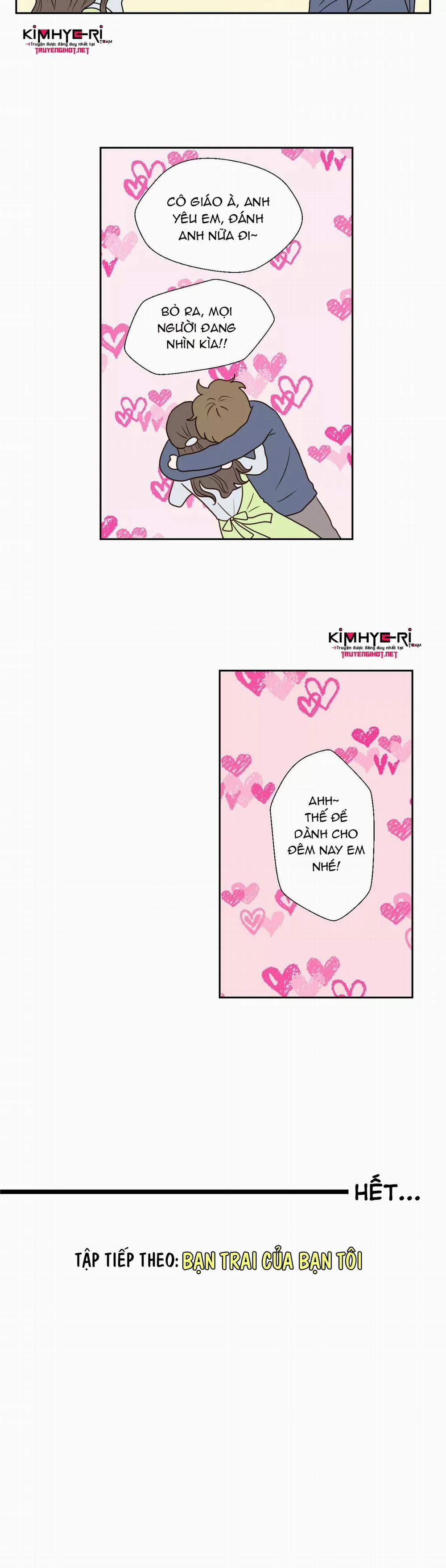 Honey Bed Talk 24 trang 16