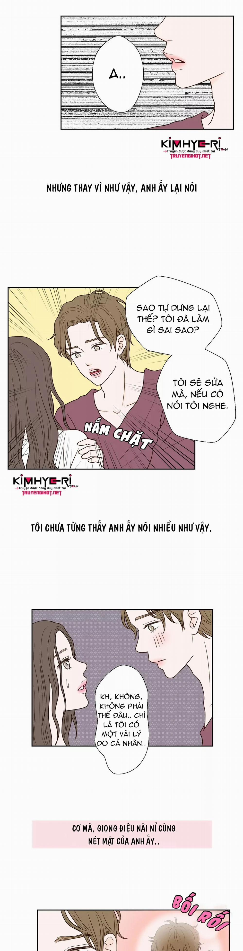 Honey Bed Talk 24 trang 3