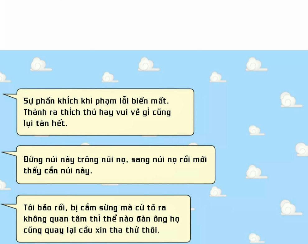 Honey Bed Talk 31 trang 22