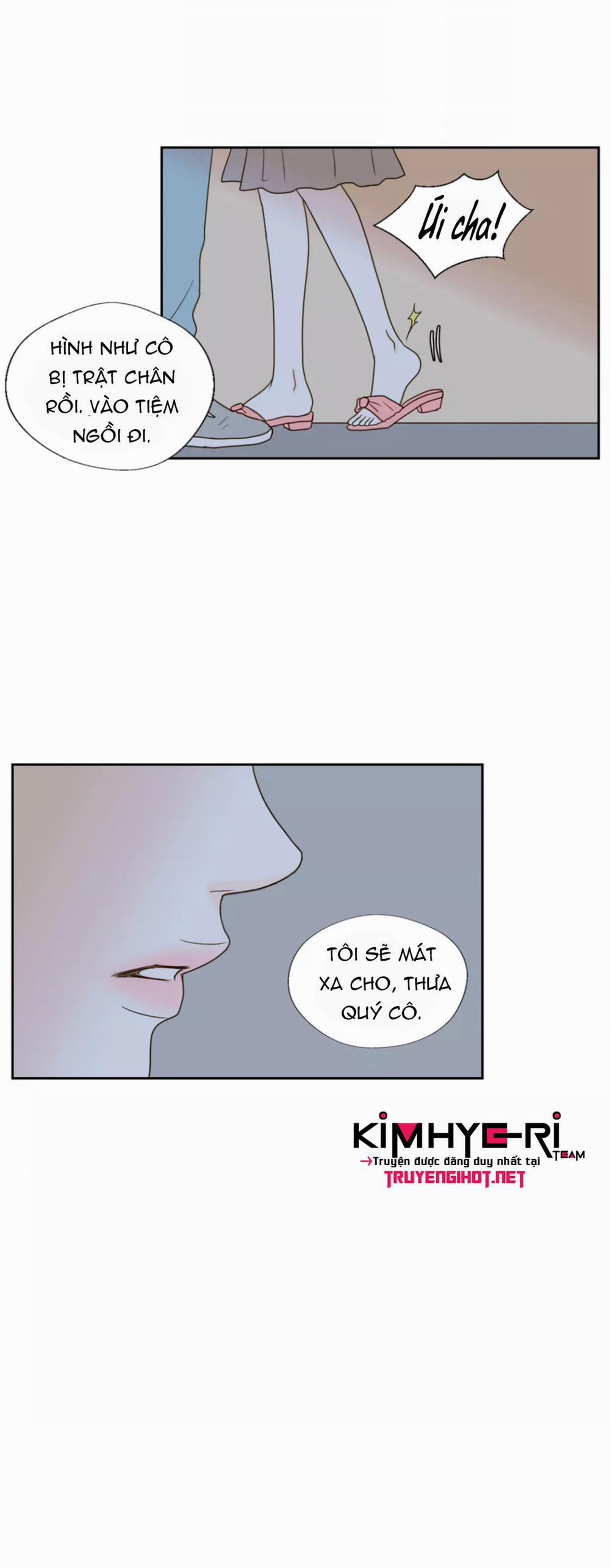 Honey Bed Talk 43 trang 16