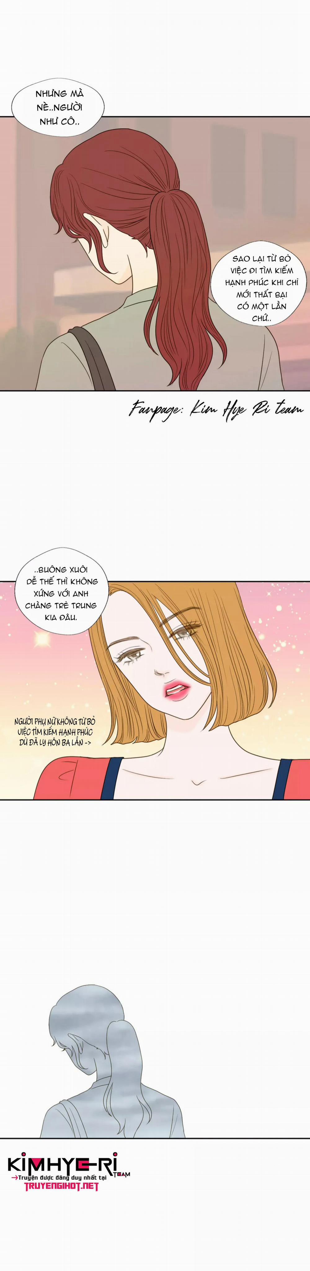 Honey Bed Talk 45 trang 13