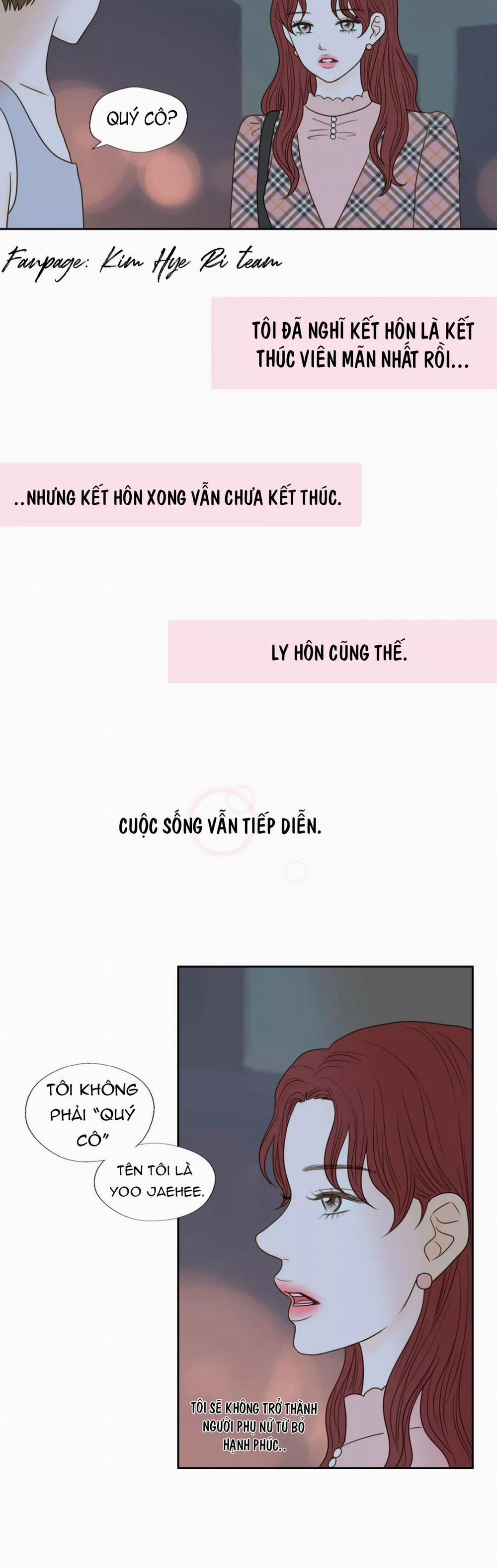 Honey Bed Talk 45 trang 15