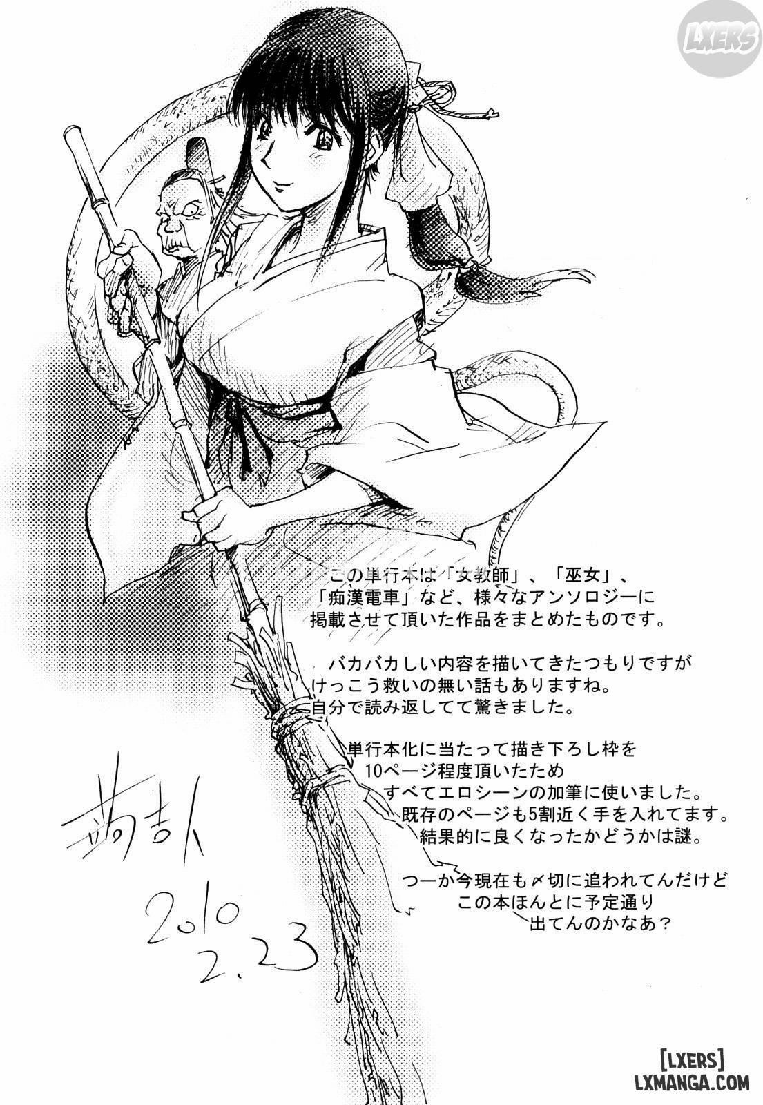 Honey Dip 10 trang 17