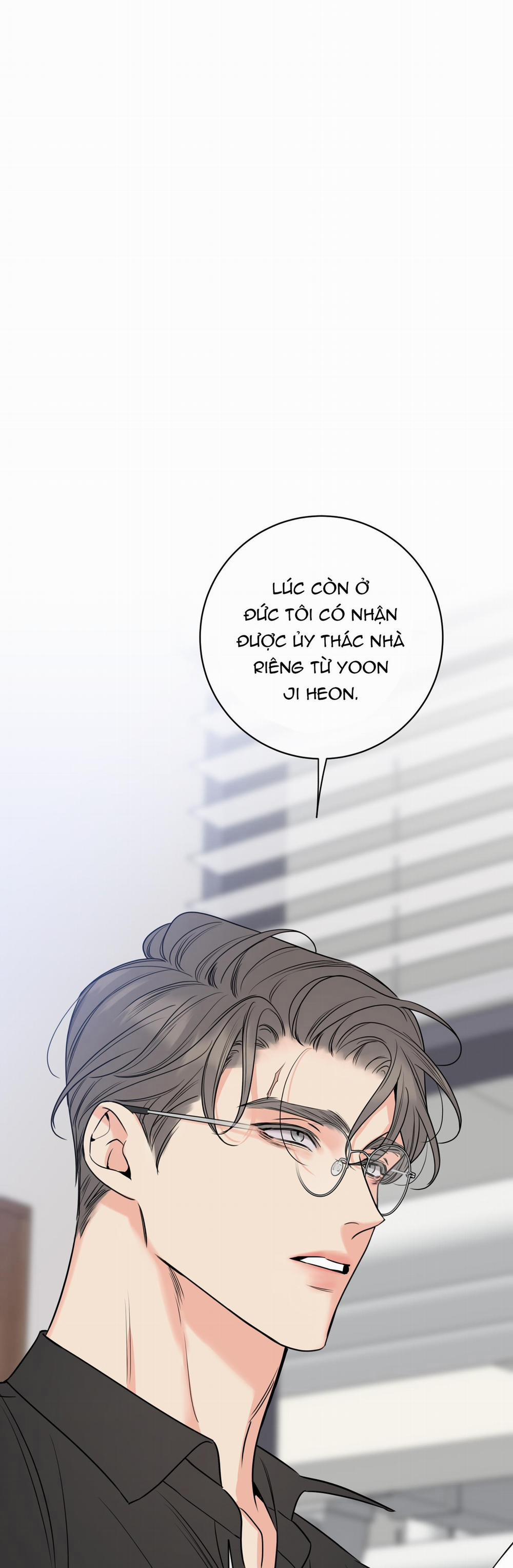 Honey Trouble - Rắc Rối Ngọt Ngào 19 trang 1