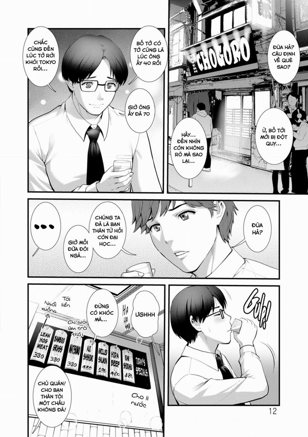 Honeymoon At 30 Meters Underground 1 trang 12