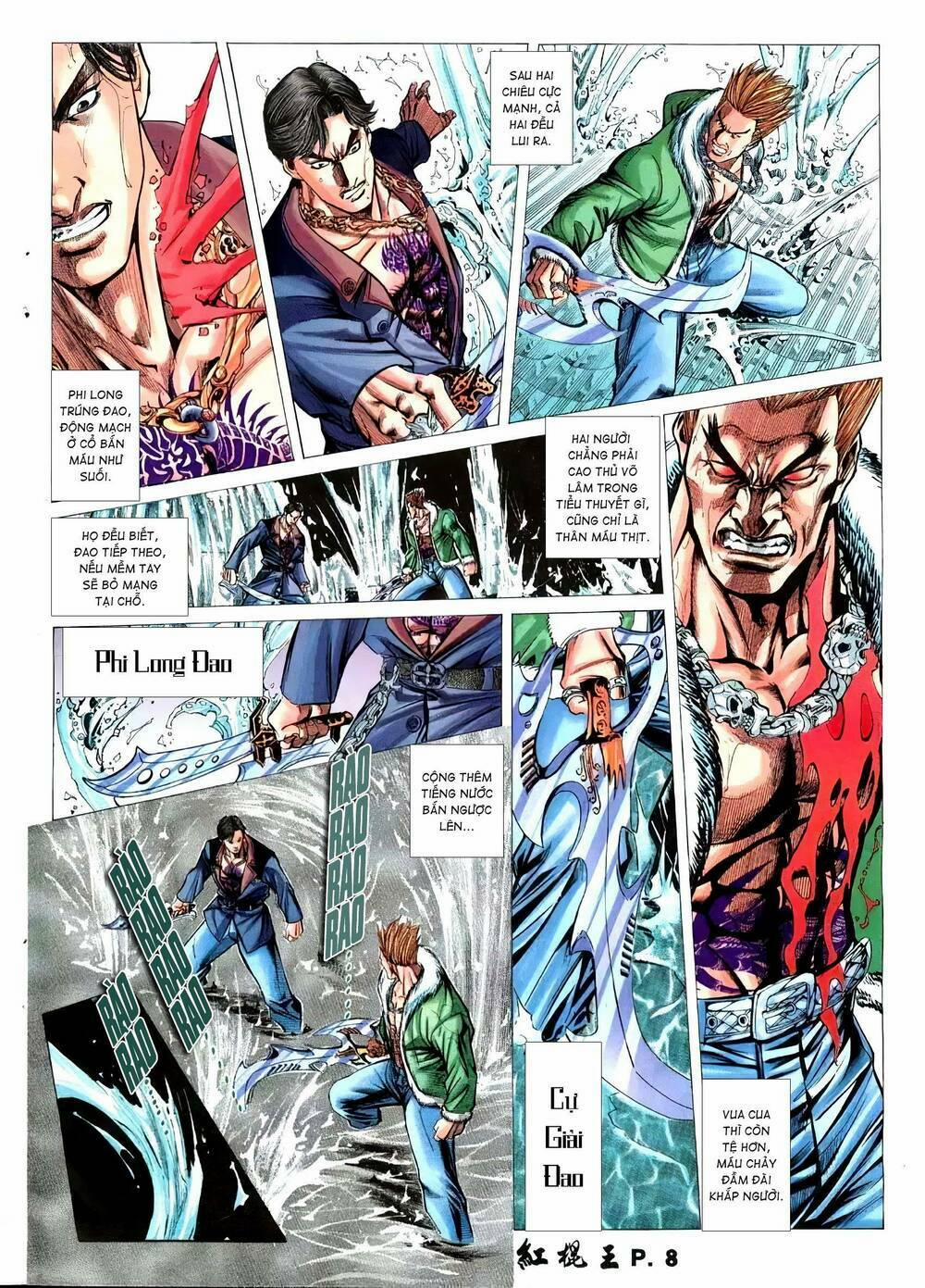 Hồng Côn Vương 7 trang 6