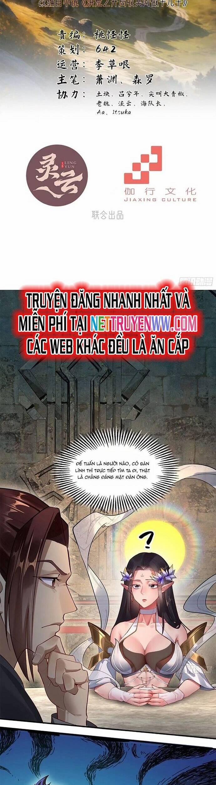 Hồng Hoang: Bắt Đầu Từ Việc Nhận Minh Hà Làm Con Gái Nuôi 11 trang 1