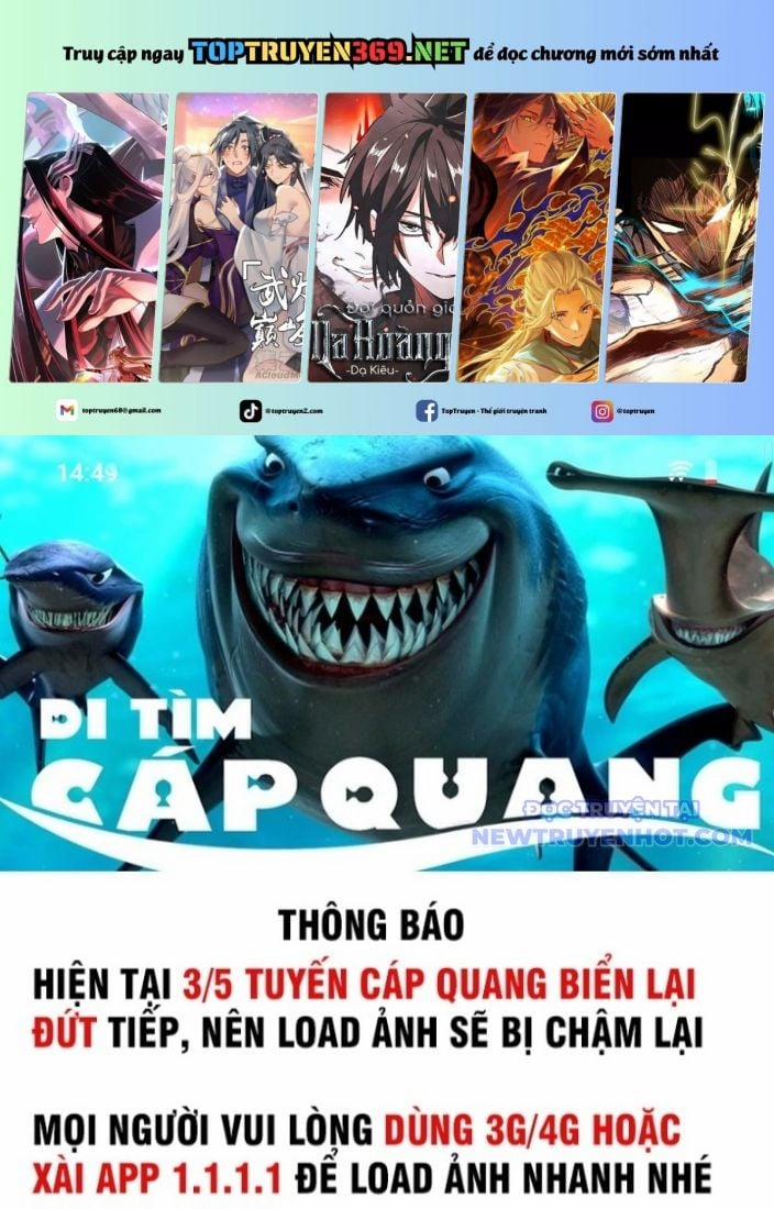 Hồng Hoang: Bắt Đầu Từ Việc Nhận Minh Hà Làm Con Gái Nuôi 34 trang 0