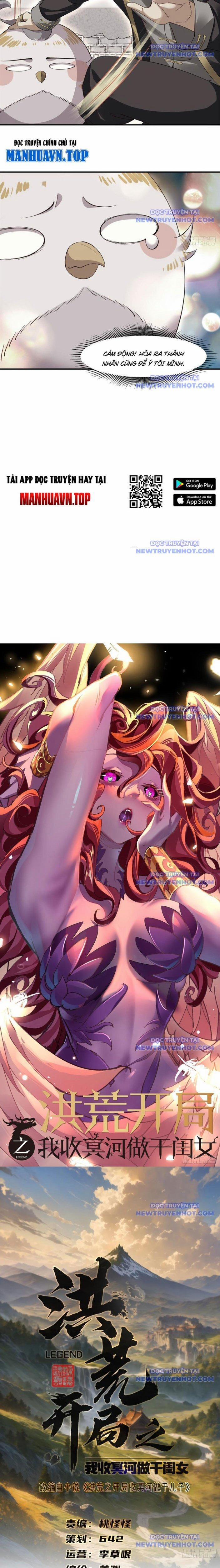 Hồng Hoang: Bắt Đầu Từ Việc Nhận Minh Hà Làm Con Gái Nuôi 47 trang 1