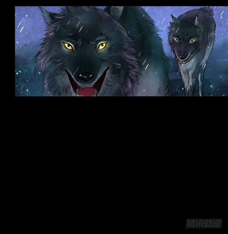 Hồng Trang Chước Chước 5 trang 10