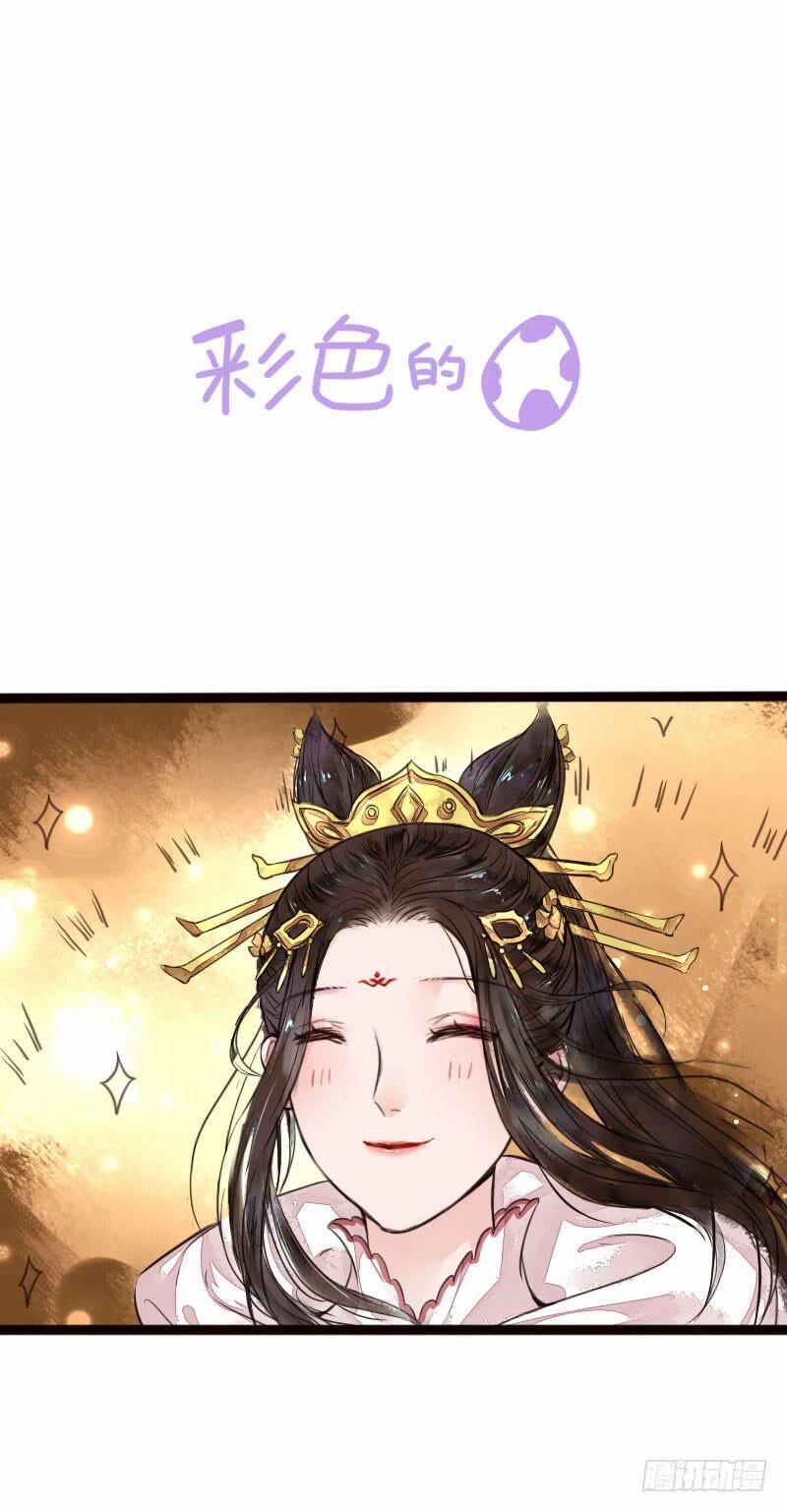 Hồng Trang Chước Chước 5 trang 41