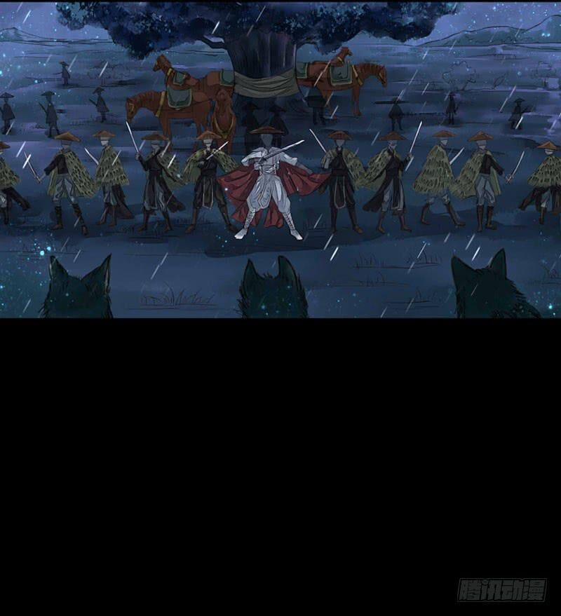 Hồng Trang Chước Chước 5 trang 8