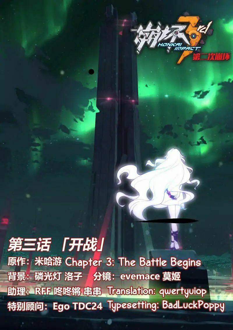 Honkai Impact 3Rd – 2Nd Herrscher 0 0 Trận chiến bắt đầu. trang 0