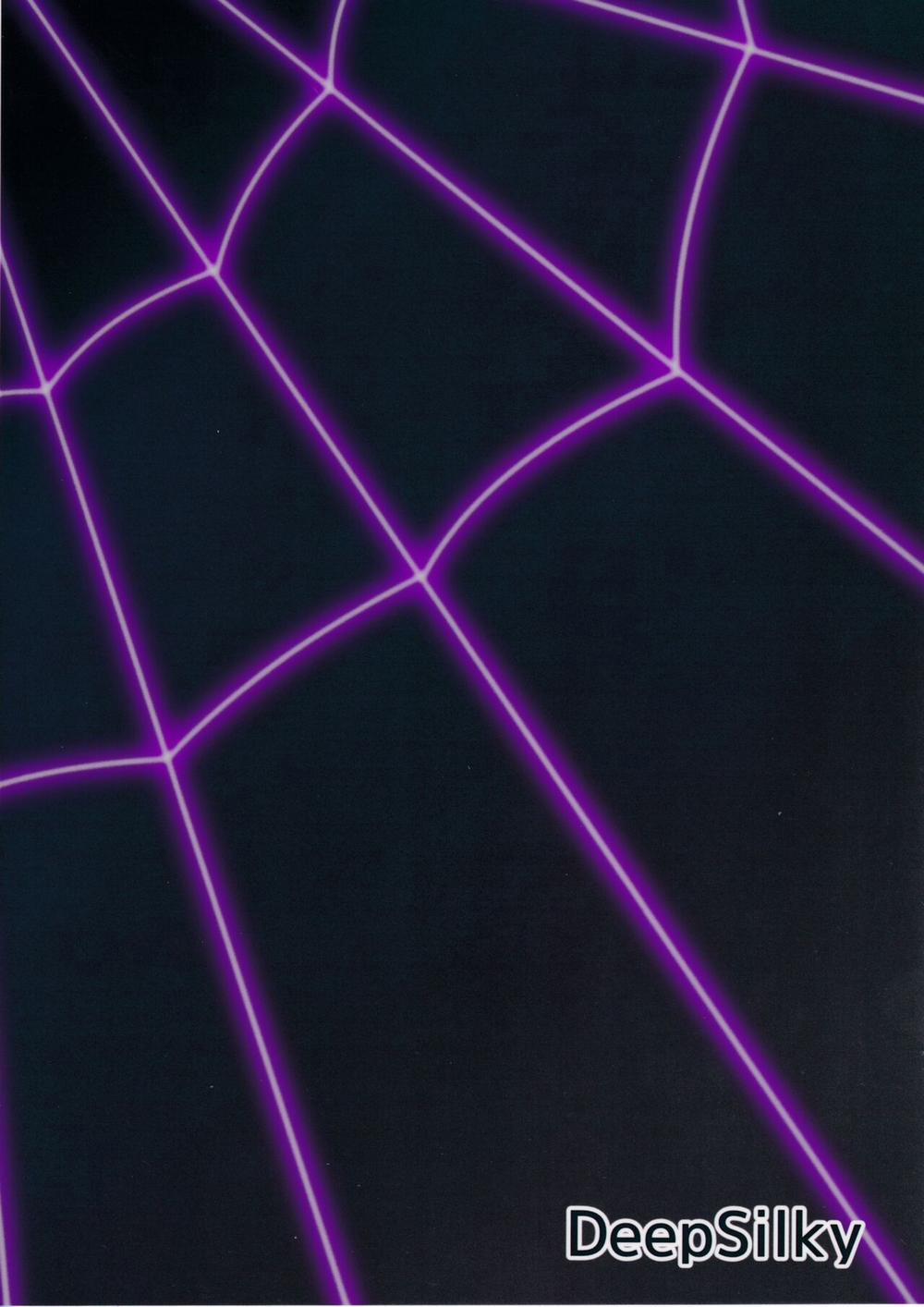 君と重なる夢の泡 ( Honkai Star Rail ) Oneshot trang 25