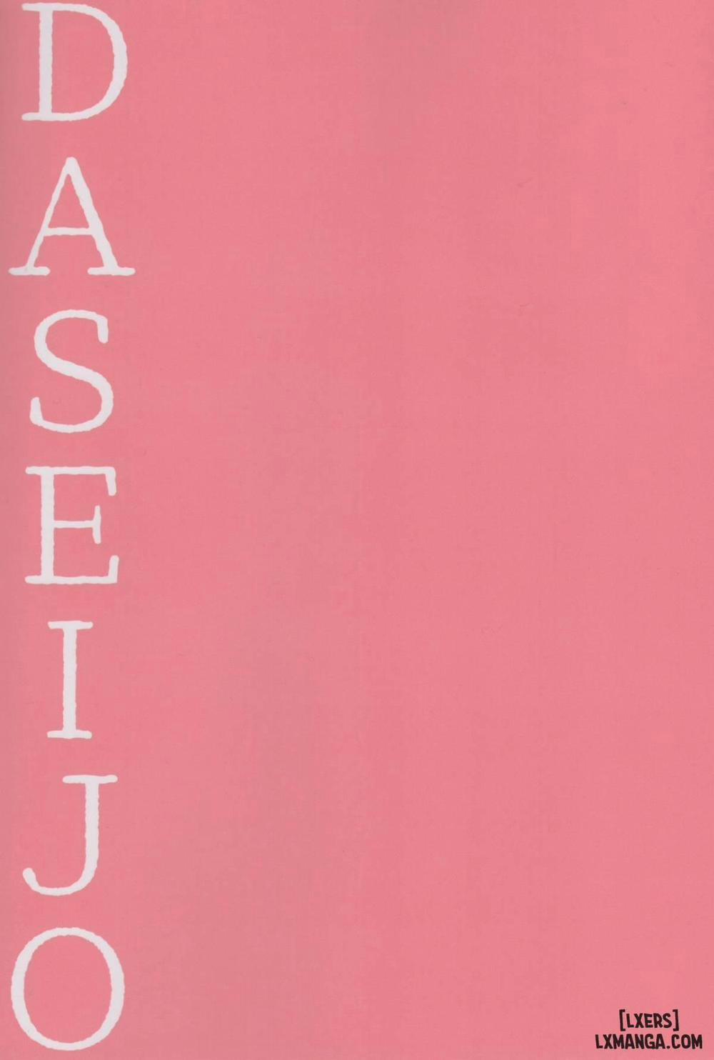 Honmatsu Tentou 1 trang 21