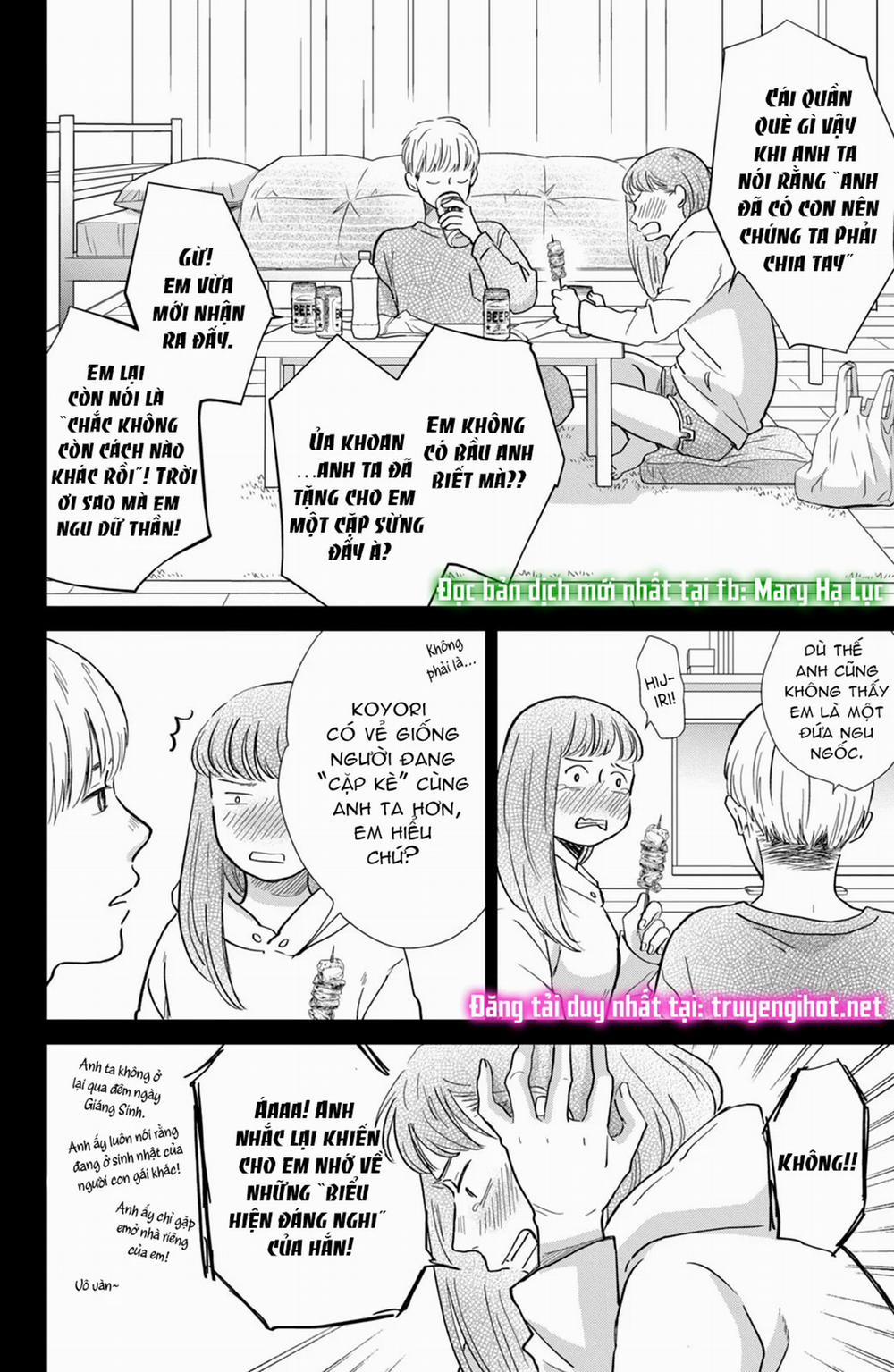 Honnou Switch 1.1 trang 10