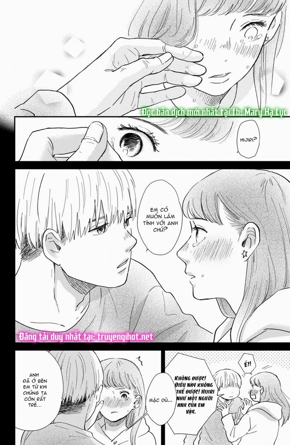 Honnou Switch 1.1 trang 12