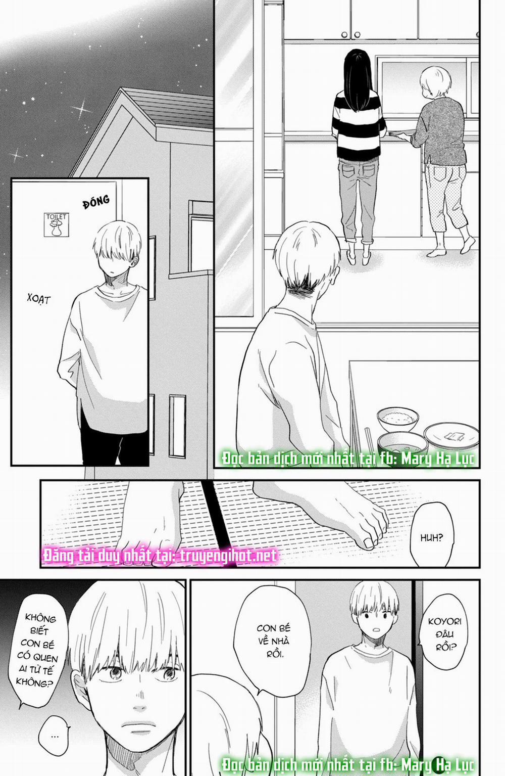 Honnou Switch 4.2 trang 11