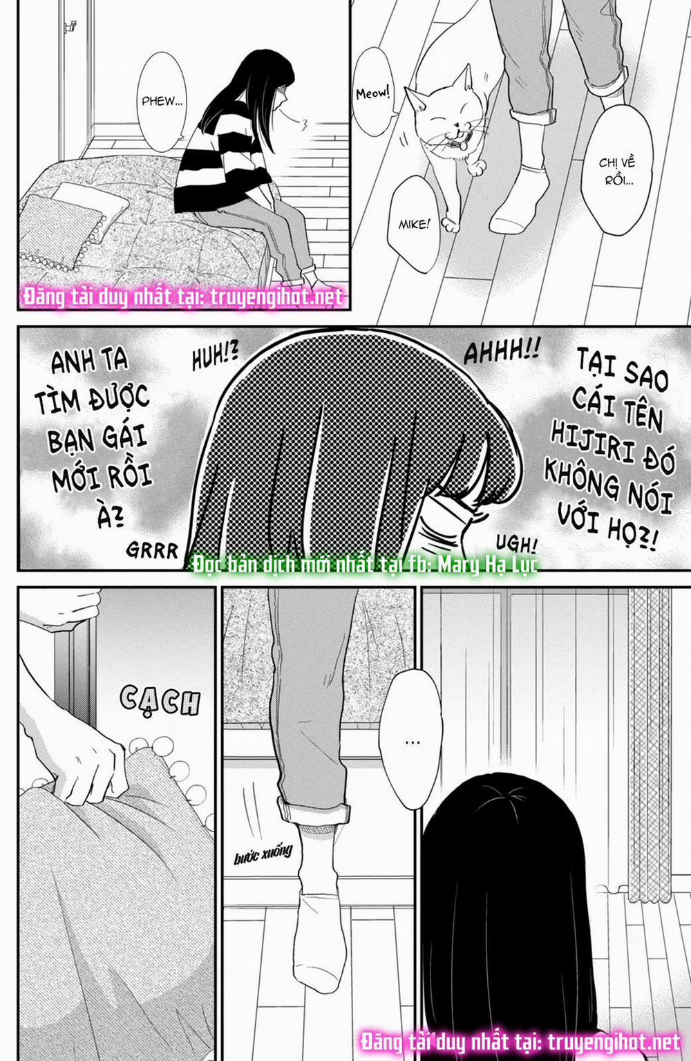 Honnou Switch 4.2 trang 12