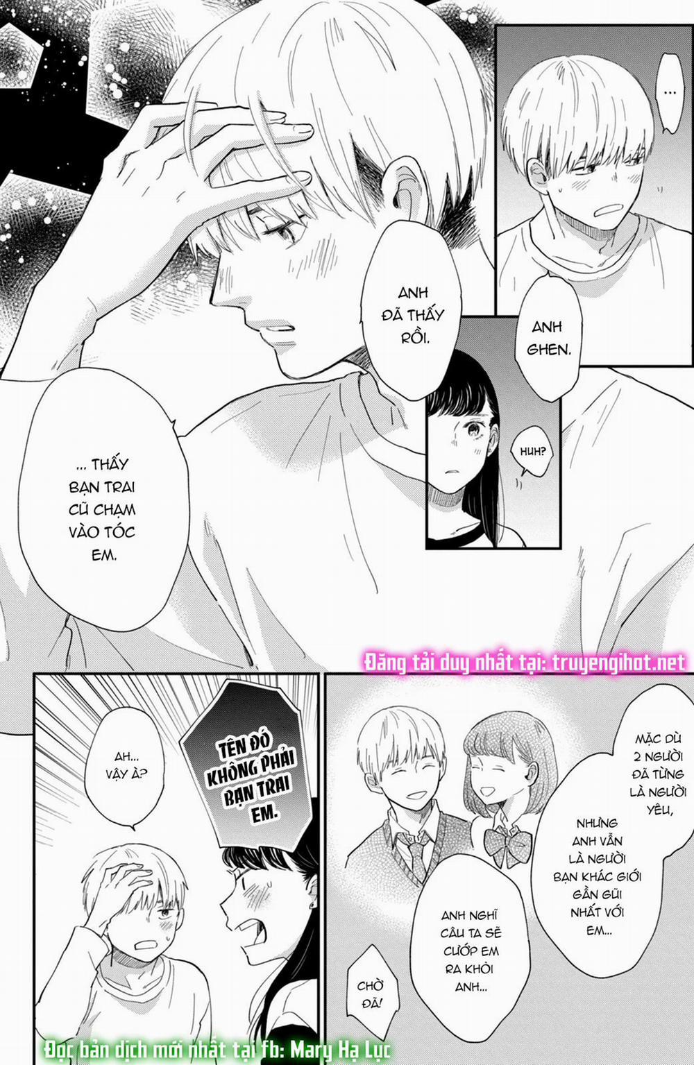 Honnou Switch 4.2 trang 18